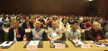 国学名家与中华传统文化传承智慧论坛将于10月15日在京举行